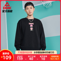 Peak Round Neck Long Sleeve Sweater Men 2021 Autumn Road Basketball Trend Sports Top Casual Pullover
