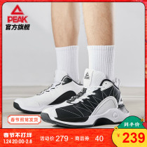 Peak basketball shoes men's 2021 winter new men's shoes leather waterproof non-slip wear-resistant students actual combat sports shoes
