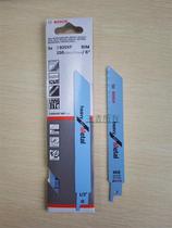 German Bosch imported saber saw S925VF reciprocating saw electric steel saw blade for metal cutting 150mm