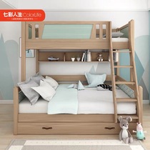 Colorful life Childrens high and low bed with pumping bed High and low child mother bed Residential furniture Residential furniture offline the same