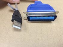 Parallel port printing cable USB to parallel port cable USB to 1284 cable