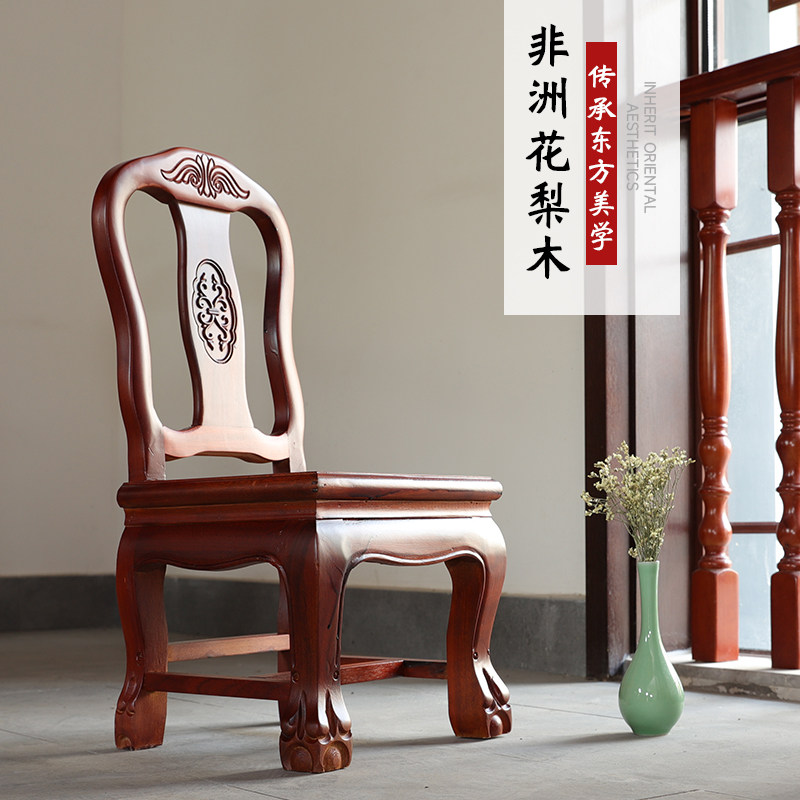 酸枝木家具-酸枝木家具促销价格、酸枝木家具品牌- 淘宝