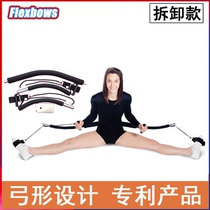 Splitting training frame cross-crotch flexible stretch leg press horse-drawn ligament yoga leg stretch artifact