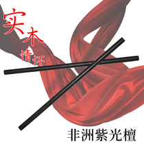 Thin cake dumplings special rolling skin purple sandalwood Ebony rolling pin two-headed fish belly type full solid wood special double stick stick