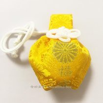 Japan Mingji Shrine Fu Shou Fuyun good luck and wind gift crafts mobile phone chain paperless bag