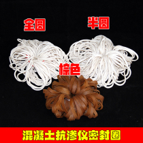 kang shen yi ring concrete kang shen yi re-sulting in kang shen yi dedicated re-sulting in pouches full circle