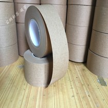 48MM*45M kraft paper self-adhesive sticker water tape modification covering outer red box text sealing box spot