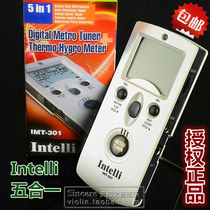 South Korea Intelli IMT-301 Electronic Metronome