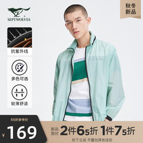 Seven wolves mens coat mens jacket 2021 autumn new anti-ultraviolet light stand-up collar handsome sunscreen men