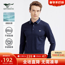 Seven wolves long sleeve T-shirt men's 2021 autumn and winter new fashion business solid color cotton Polo casual men's clothing