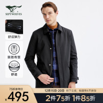 Seven wolves mens long windbreaker men 2021 autumn and winter new mens casual jacket warm jacket men