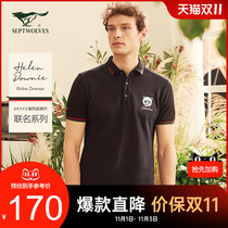 A seven wolves mens Fathers Day animal protection series joint name 2021 summer new cotton short sleeve polo shirt