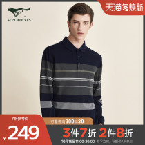 Seven wolves autumn new dark green long sleeve lapel T-shirt striped business casual mercerized cotton top polo shirt