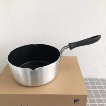 Clearance export Japan non-stick milk pot guide soup pot baby food supplement pan fried egg instant noodle pot pot porridge pot