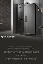 ALLY EXTREMELY BRIEF INDUSTRIAL WIND PARTITION HOME EXPLOSION PROTECTION TEMPERED GLASS SHOWER ROOM TOILET DRY AND WET SEPARATION
