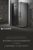 ALLY EXTREMELY BRIEF INDUSTRIAL WIND PARTITION HOME EXPLOSION PROTECTION TEMPERED GLASS SHOWER ROOM TOILET DRY AND WET SEPARATION