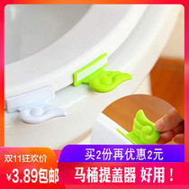 Toilet cover toilet handle handle toilet cover handle toilet cover lifter toilet cover lift cover