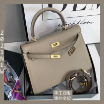 2021 New Tide Brand Joker Advanced Sense Leather Kelly Bag Second Generation mini Shoulder Shoulder Shoulder