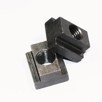 T-nut Block T-nut T-slot#45 Carbon Steel 8m10m12m14m16m18m20m22m24m30 Hardened