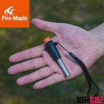 Fengfeng electric eel pulse igniter outdoor stove fire gun gas stove extended natural gas ignition gun ignition stick