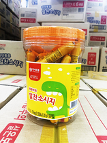 Deflated can special South Korea Hengai Premium deep sea cod leisure sausage snacks supplement 10g * 100 cans