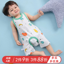 Bellbelly baby Summer thin cotton belly with legs spring and summer newborn male and female baby vest sleeping small pocket