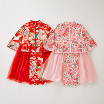 Childrens Xiuhe Hanfu Girl Tang Dress Spring and Autumn Ancient Chinese Style Childrens Performance Dress Baby Long Sleeve Flower Dress