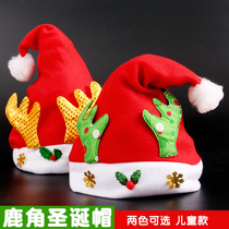 Christmas Decorations Christmas Cap Small Gift Gold Deer Corner Hats Children Style Christmas Cap Event Party Gig