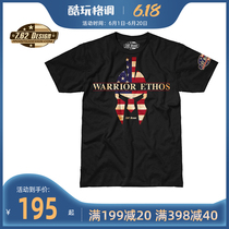 7 62Design American T-shirt men and women Spartan warrior casual hip hop cotton short sleeve New