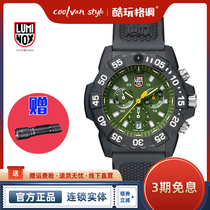 Swiss Watch LUMINOX Rémeeno 3597 outdoor sports multifunctional waterproof LLT self-luminous mens watch