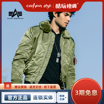 ALPHA Industrial ALPHA B15 Aviator Jacket B- 15 Slim Edition Thickened Cold and Windproof Waterproof Cotton Clothing