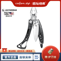 American Leatherman Leiseman SKELETOOL CX black young man outdoor adventure carbon fiber combination tool pliers