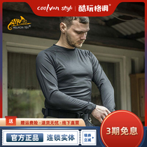 HELIKON ECWCS GEN3 L1 Quick-drying perspiration warm elastic winter underwear long-sleeved suit