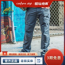 HELIKON Heliken UTL City Pants Thin Scratch-resistant Two-way stretch pants outdoor casual overalls