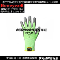 DuPont 450 PU 13G PU Glass 5 Class Cutting Gloves Extended Version Wear Resistance and Breakthrough Protective Gloves