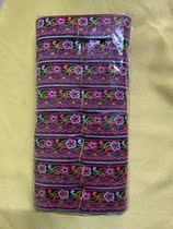 Play out the lace national windy lace minority embroidered cloth lace