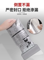 Emergency urine bag a bottle of bag car supplies toilet driving long-distance Universal Motion sickness urination urinel urine car mens high speed