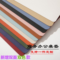  Custom leather desk pad Student eye protection computer writing desk pad mouse keyboard pad double-sided oversized waterproof