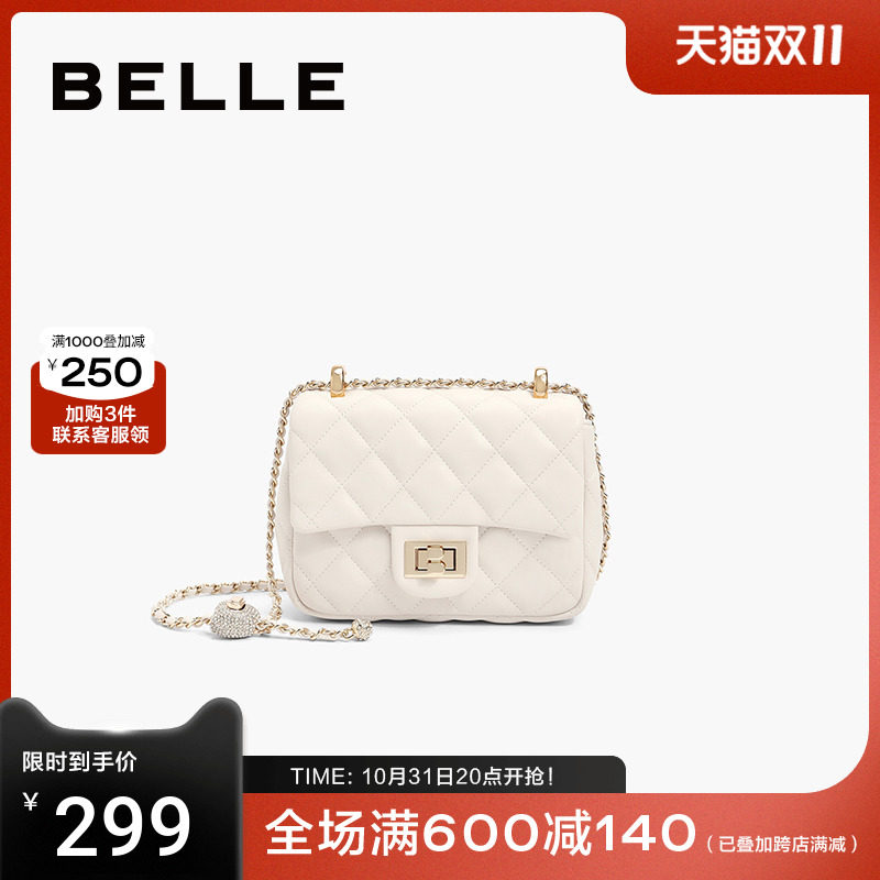 百丽包包女2023夏季新款高级质感小香风链条菱格包斜挎包X6781BX3