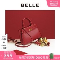 Belle red handbag large capacity shopping mall with commuter leather shoulder crossbody platinum bag X5348CX0