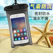 Anti-sinking airbag mobile phone waterproof bag diving cover touch screen seal vivo Huawei Apple universal dust cover mobile phone case