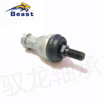 Straight Rod Ball End Joint Bearing SQZ8-RS 10 12 14 16 20 Automobile Ball Joint