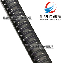 EL3H7B EL3H7C EL3H7 patch SOP-4 isolation optocoupler chip new original