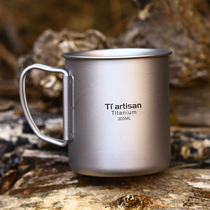Titanium Craftsman Folding Portable Outdoor Cup Pure Titanium Single Layer Water Cup Can Boil Water Camping Tourism Titanium Cup Single Layer Cup