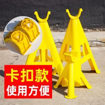 PVC FRP insulated plastic fixed cable site bracket empty wire tripod pay-off construction bracket