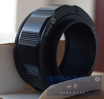 Focusing barrel Daquan copper core focusing barrel adapter ring lens change M39 M42 M52 M58 M65