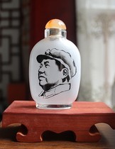 Interior painting snuff bottle Mao Zedong