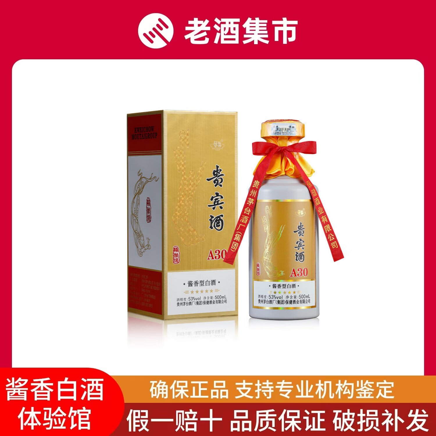 O1CN0113VLlP1fOg7i9LwO3_!!