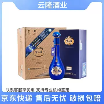 梦之蓝52度白酒m6-梦之蓝52度白酒m6促销价格、梦之蓝52度白酒m6品牌- 淘宝