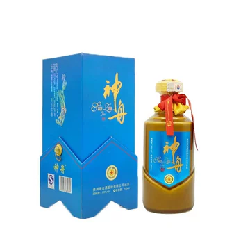 茅台酒750ml 53% 楽天市場】貴州茅台酒 マオタイ酒 MOUTAI 53度 500ml 中国 白酒